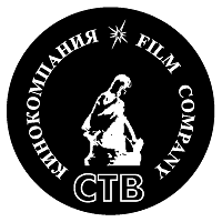 STV Film Company