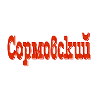 Sormovsky