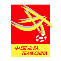 Download Team China