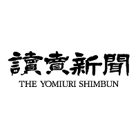 Descargar The Yomiuri Shimbun