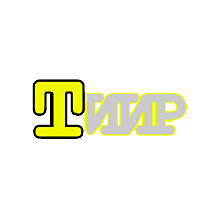 Tiir