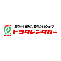 Toyota Rent A Car