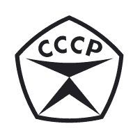 USSR sign of quality