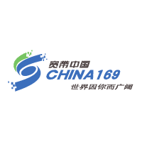 Wang China 169