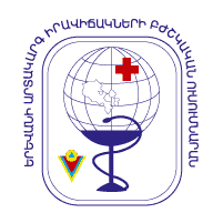 Download Yerevan Emergency Medical College