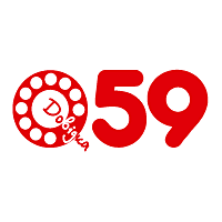 059 Call Service